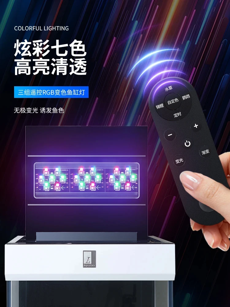 جديد الطابق العمودي سوبر الأبيض الزجاج خزان الأسماك تغيير المياه غرفة المعيشة تعميم أسفل الظهر تصفية قطاع خزانة متكاملة