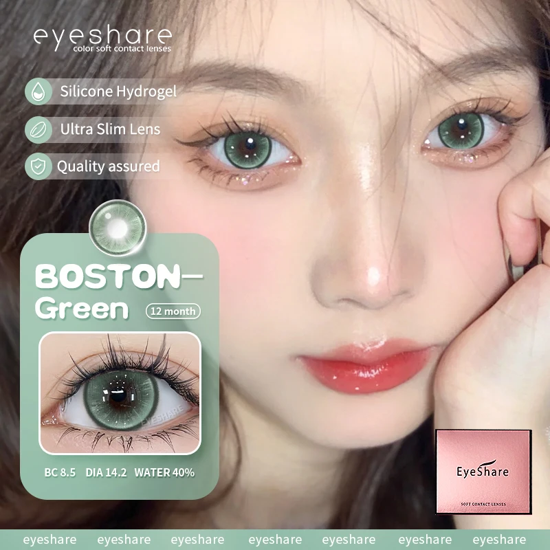 EYESHARE New 1pair Colored Contact Lenses for Eyes Brown Contacts Blue Eyes Lenses Yearly Korean Gray Pupils Lens Green Lenses