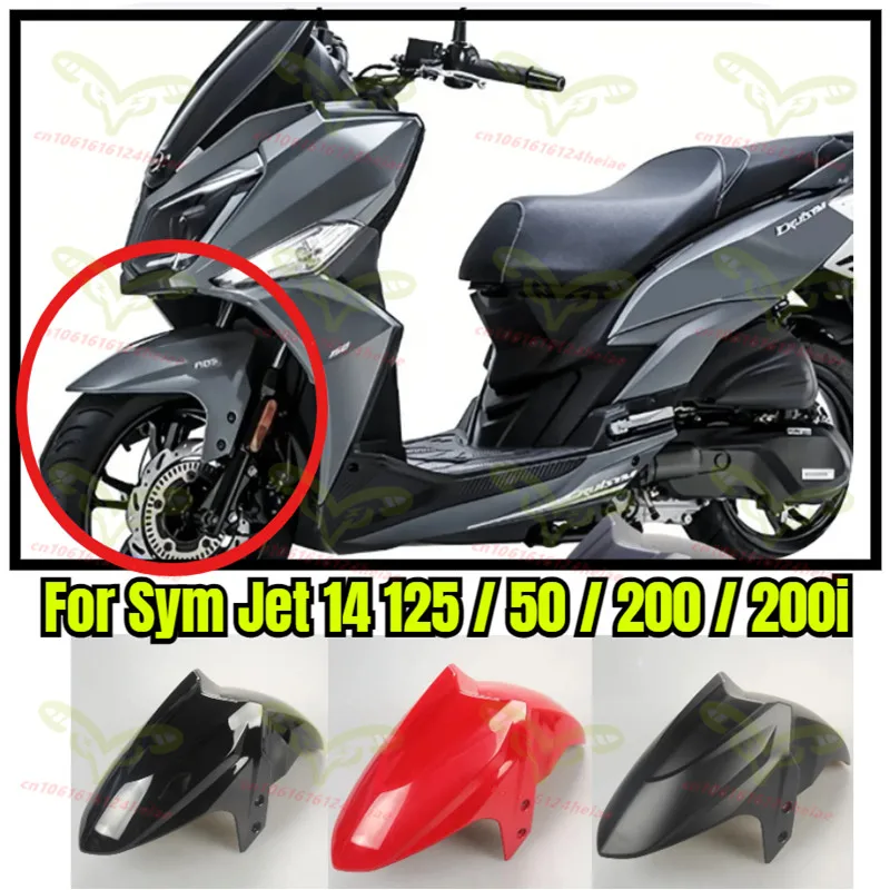 

Motorcycle Front Wheel Fender Motorcycle Accessories Splash Guard Fairings Covers For Sym Jet 14 125 / 50 / 200 / 200i