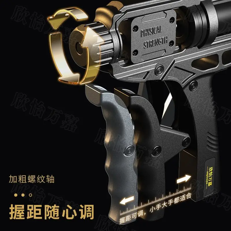 Adjustable Hydraulic Grip Trainer Professional Hand Gripper for Adult Hand & Forearm Strength Fitness Training Body Building
