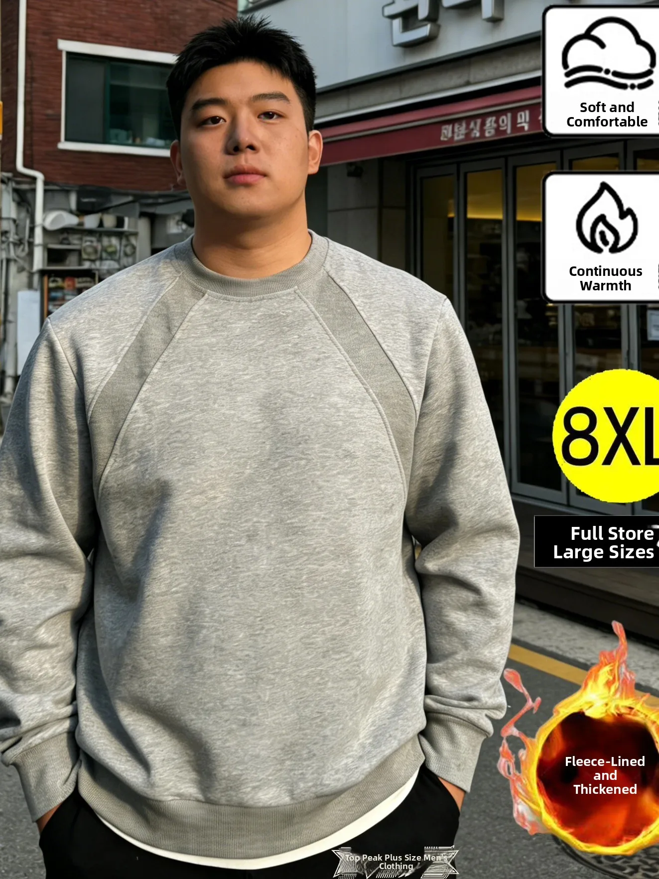 

Thiened Fce Oversized round Ne Sweatirt for plus Size Men Loose Fit Autumn Winter New Sle Faionable Fat People C...