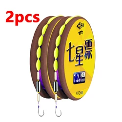 2PCS Seven Drift Convenient All for fishing Tied Finished Fishing Fishing Main Group Izu Single Hook Fishing accessories