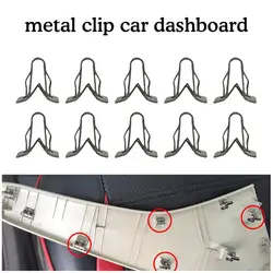 15Pcs Universal Car Fastener Car Dashboard DVD Interior Trim Plate Fixed Iron Clip Buckle Fixing Clips Dashboard Car Accessories