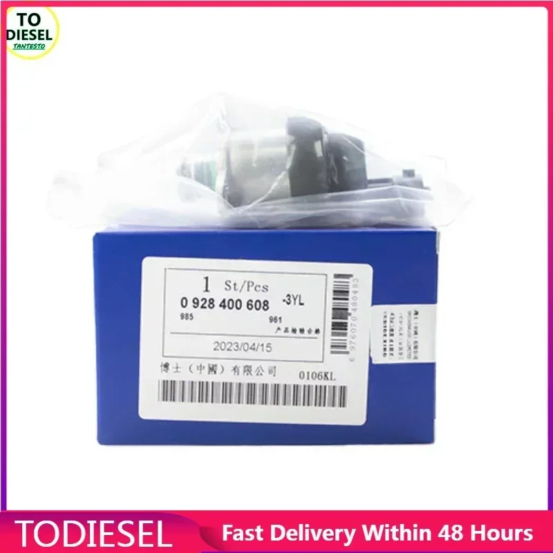 

1 шт. 0928400608 Для насоса Bosch CRIN, дозирующего блока Jiefang Jinlong Weichai Yuchai, масляного насоса дизельного двигателя