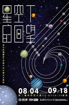 

4Pcs 1.9 Plastic Wheel Rim for 1/10 RC Crawler Axial SCX10&SCX10 III AXI03007 90046 Tamiya CC01 D90 Wheel Hub