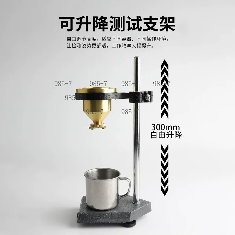 LND-1 Tu-4 Viscosity Cup, Portable Copper Paint Viscosity Meter, No.4 Flow Cup