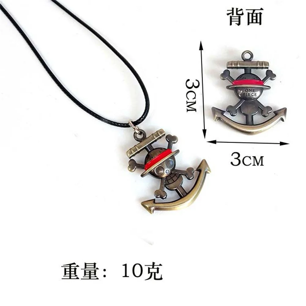 One Piece Anime Keychain Luffy Straw Hat Rudder Logo Pendant Necklace For Men Women Kid Gift Jewelry Figure Cosplay Toys