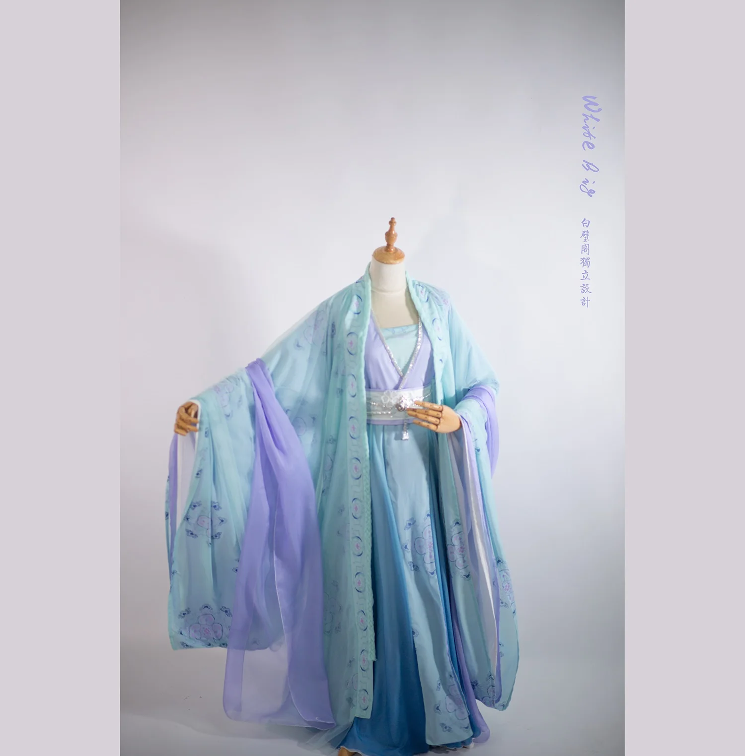 Bai Bi Ge Ye Bing Shang Mint Green Blue Gradient Palace Costume Immortal Hero Performance Costume Ancient Costume