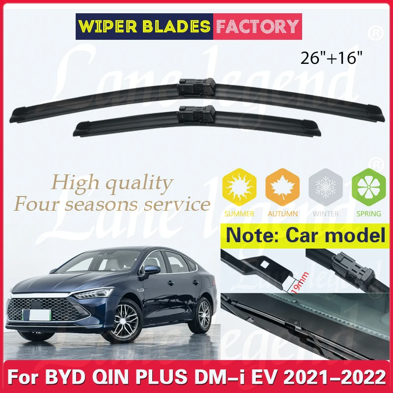 

Car Front Wiper Blades For BYD QIN PLUS DM-i EV 2021 2022 Soft Rubber Windscreen Wipers Auto Windshield 26"+16" Car Accessories