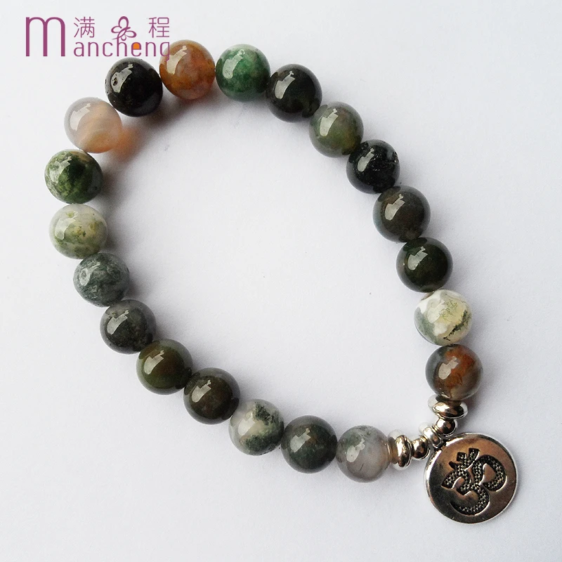 Tiki Official-website 8MM Natura Indian Agate Muslim Bracelets Tasbih Prayer Beads Elastic Allah Bracelet Women Pulseras Man