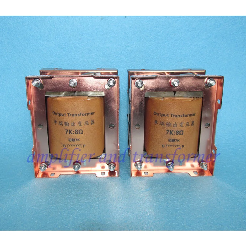 845/211 tube amplifier 7K single-ended output transformer, 500W high power 4C amorphous iron core winding, 5HZ -- 66KHZ-0.5DB