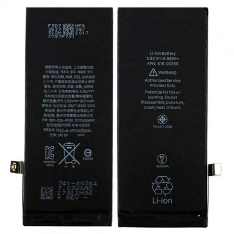 Internal battery for Apple iPhone 8 Plus 2691mAh large capacity 616-00364 # Apple iPhone 8 Plus (A1863 (CDMA), A1864, A1897, A1905 (GSM), iPhone 8 +)