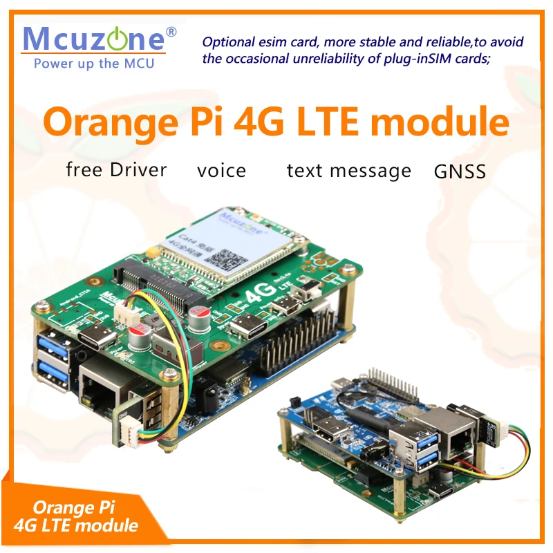 orange Pi 4G LTE module,CAT4/EG25-G/fibocom/Qualcomm/GNSS/eSIM/free driver/ubuntu/debian/RaspberryPi