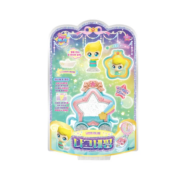 Juguete Catch Teenieping Royal Cube - Figura Con Accesorios, Pedestal Y Cubo Decorativo
