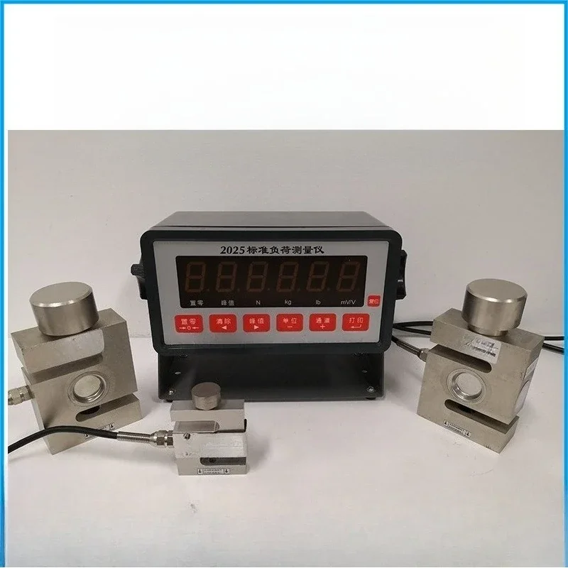 Standard force meter 0.1 level 0.3 level 10KN 100KN 2000KN force sensor instrument force meter