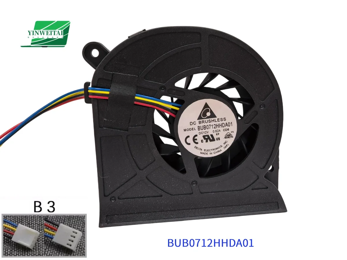 

НОВЫЙ вентилятор 8020 ДЛЯ BUB0712HHDA01 DC12V 0,62A