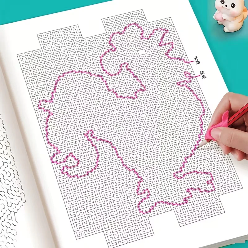 

A Simple Version of The Brain Maze Training Book Designed for Teenagers, Featuring Engaging Puzzles To Improve Focus