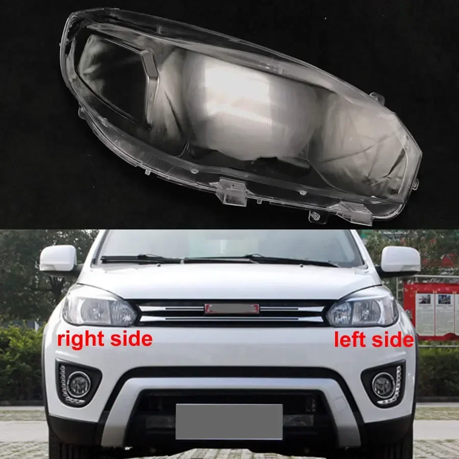 

For Great Wall Haval M4 / H1 2016 Red Label Transparent Headlight Cover Lampshade Lamp Lens Shell Headlamp Housing Plexiglass