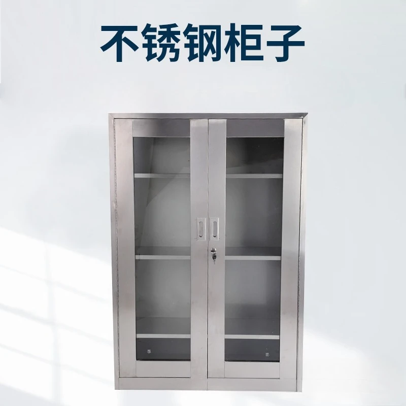 Simple storage multi-layer stainless steel cabinet, laboratory ware cabinet, stainless steel file cabinet, instrument cabinet