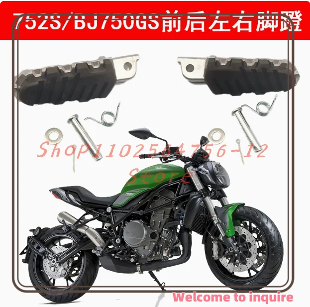 

Suitable for Benelli 752S Front, Back, Left and Right Foot Pedals with Loose Parts