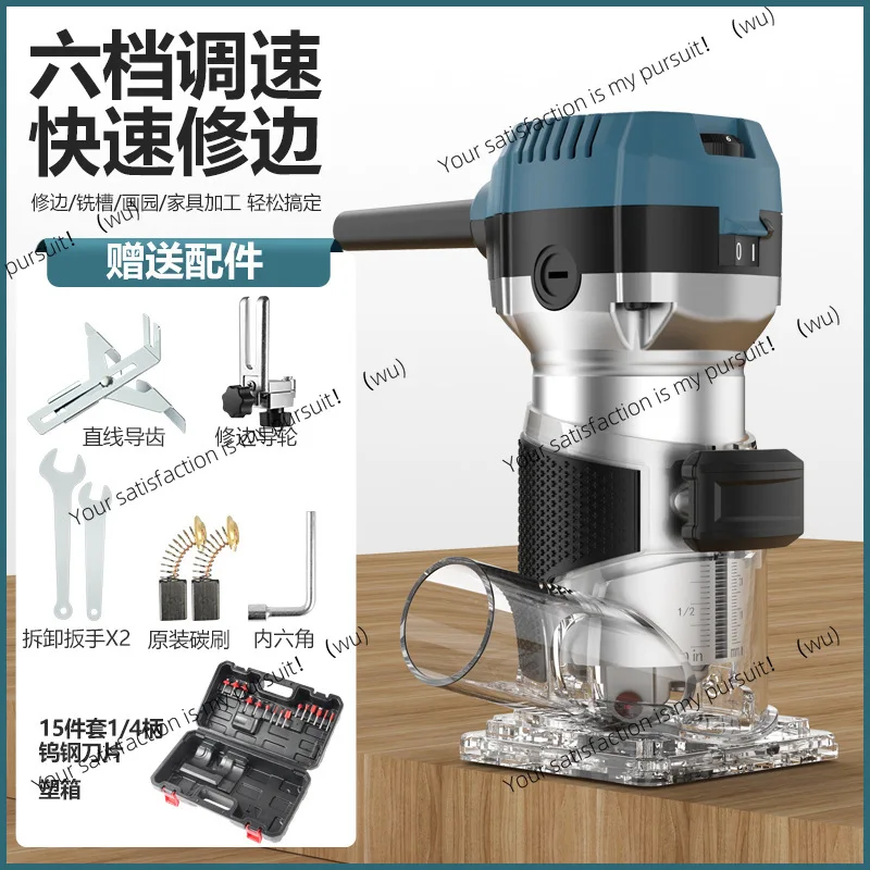 trimming machine 6.35 woodworking trimming and slotting machine, engraving machine bakelite milling wood slotting machine