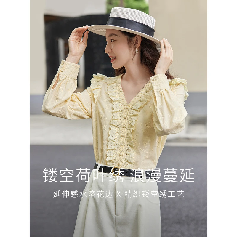 INMAN Women Blouse 2023 Autumn Long Sleeve Lace V Neck Loose Shirt Hollow Vine Embroidery French White Pink Yellow Tops