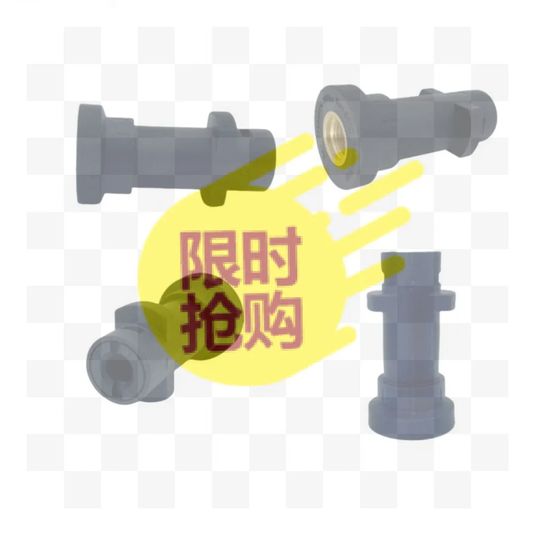 【CMO】1Pcs Washing  Nozzle Adapter Connects To Foamer Lance Foam Generator & Jet Spear Connector K2-K7 For Karcher