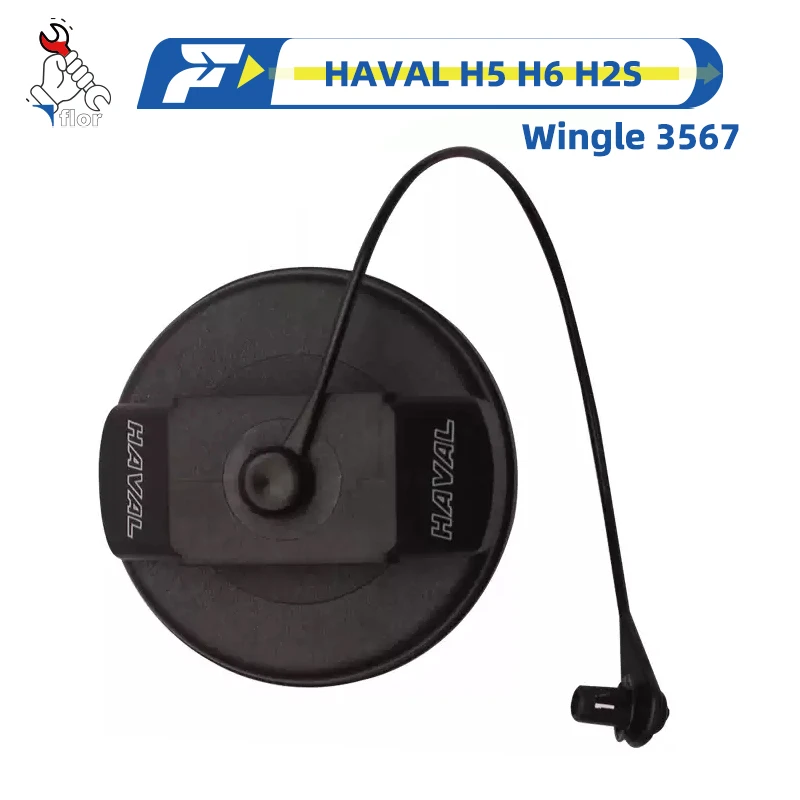 For Haval H5 H6 H2S…