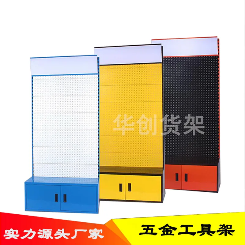 Custom. Hardware Rack Metal Orifice Plate Wire-Wrap Board Display Stand Multifunctional Rack Workshop Maintenance Stor