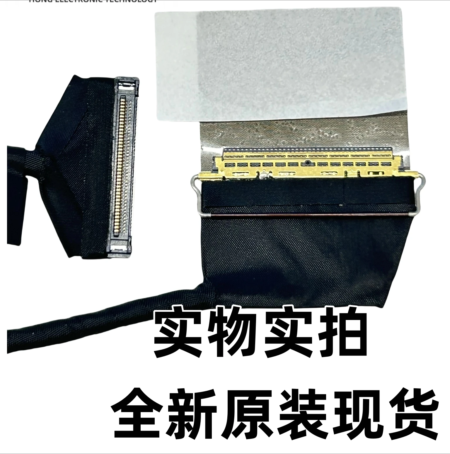 Для Lenovo Yoga Slim 7 Carbon 13IAP7 13IAP7 13IRP8 экранный кабель 5C10S30574