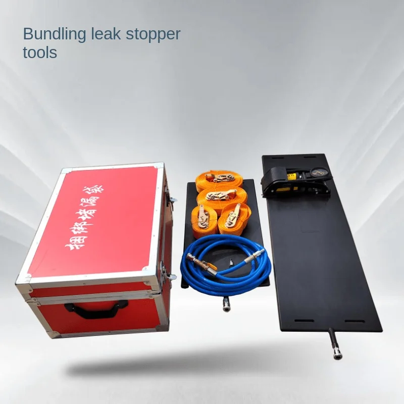 High-Pressure Winding Plugging Tool Fire Fast Plugging Equipment Emergency Rescue Plugging Bag