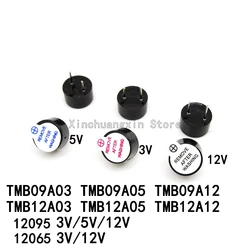 12065 12095 TMB09A TMB12A Active All-in-One Split Buzzer 3V 5V12V 9*5.5 12*9.5 12*6.5 Electromagnetic