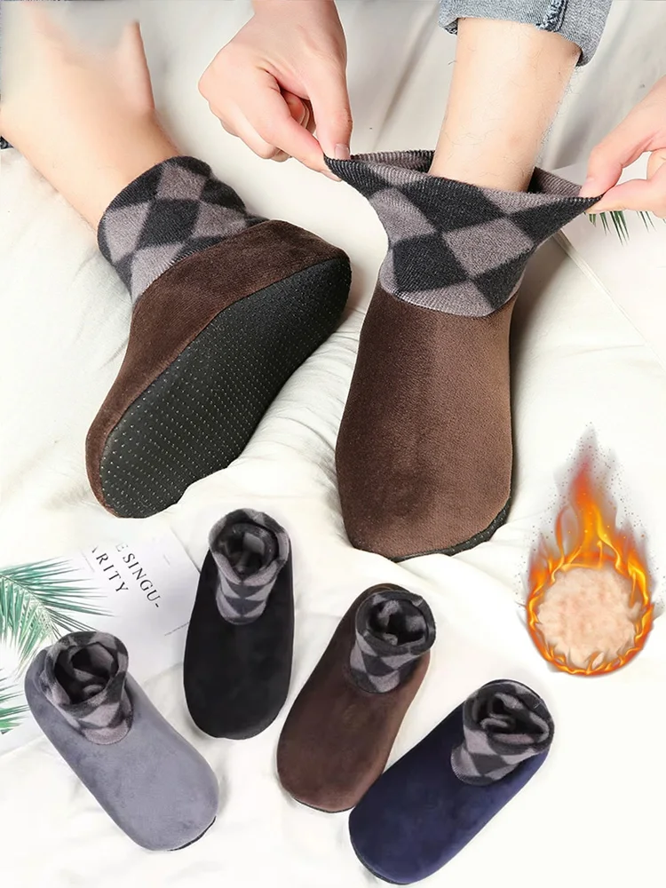 Floor Socks for Adults, Men's Sock Shoes, Home Wool Socks, High-Top Autumn and Winter Models, Warm Soft-Soled Indoor Adult Socks, Non-Slip Soles, Couple Socks