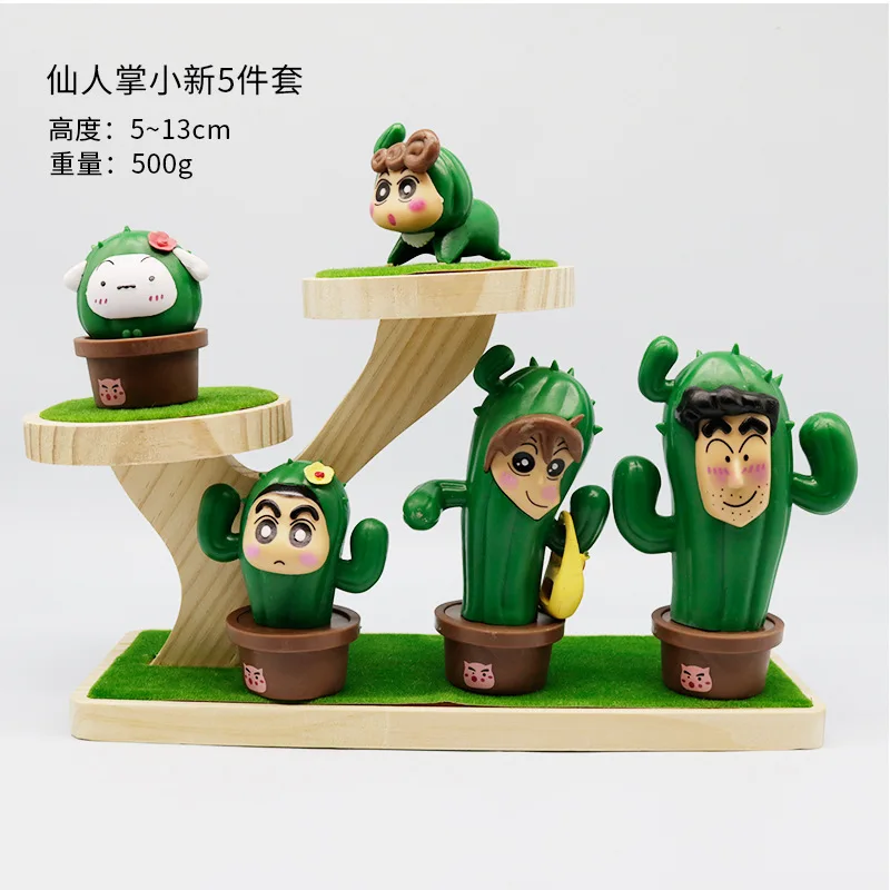 5Pcs/set Crayon Shin-chan Nohara Cosplay Cactus Funny Toys Pvc Model Office Desktop Decorative Ornament Toys Tide Play