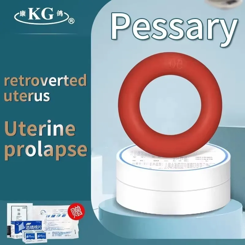 Pessary لمنع ترهل الرحم سيليكون الرحم الدائري للنساء الحوامل لرفع الرحم قابلة لإعادة الاستخدام الرعاية الصحية المؤنث