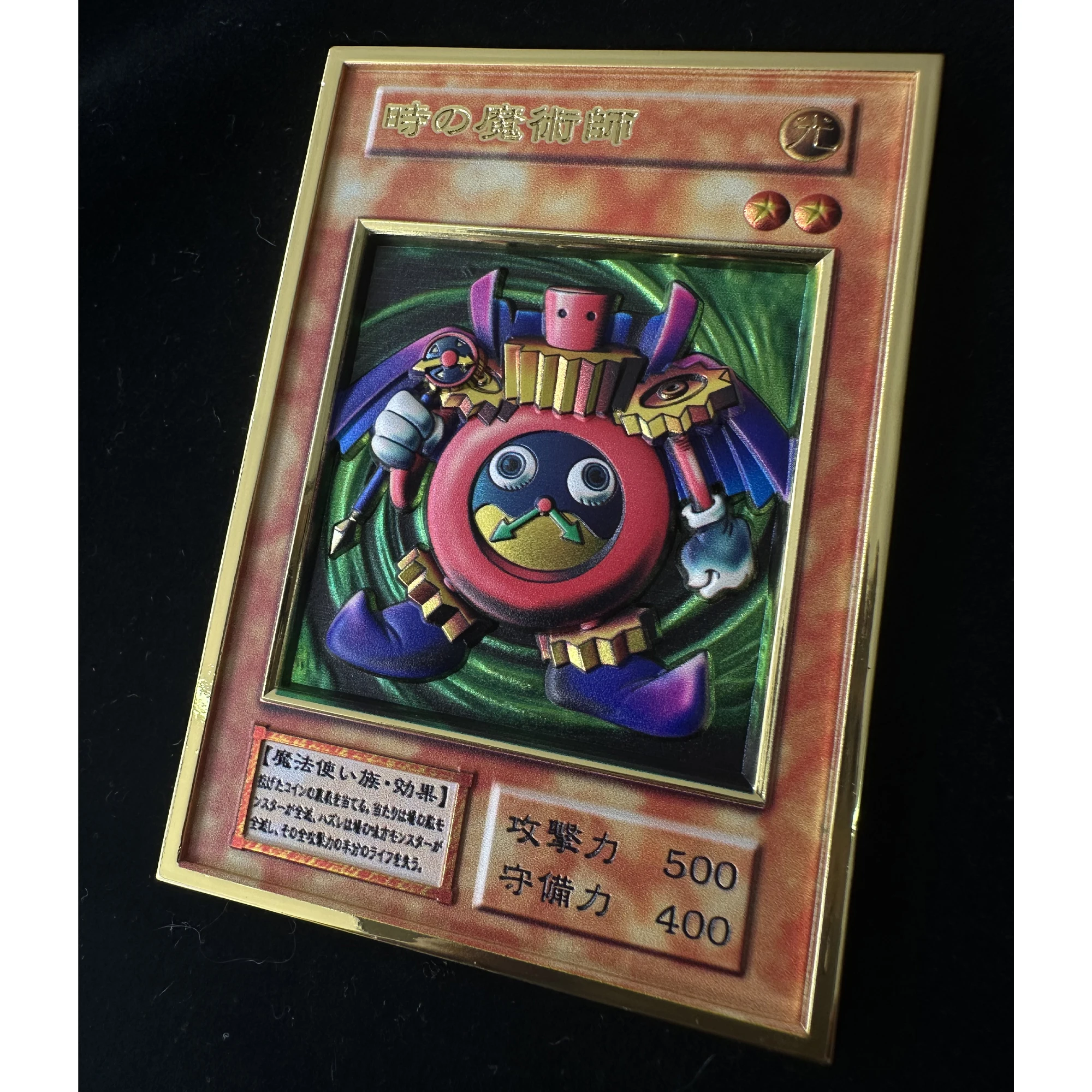 Yu-Gi-Oh! Relief Metal Card Time Wizard Divine Arsenal AA-ZEUS - Sky Thunder Diy Self Made Game Anime Collection Card Gift Toys