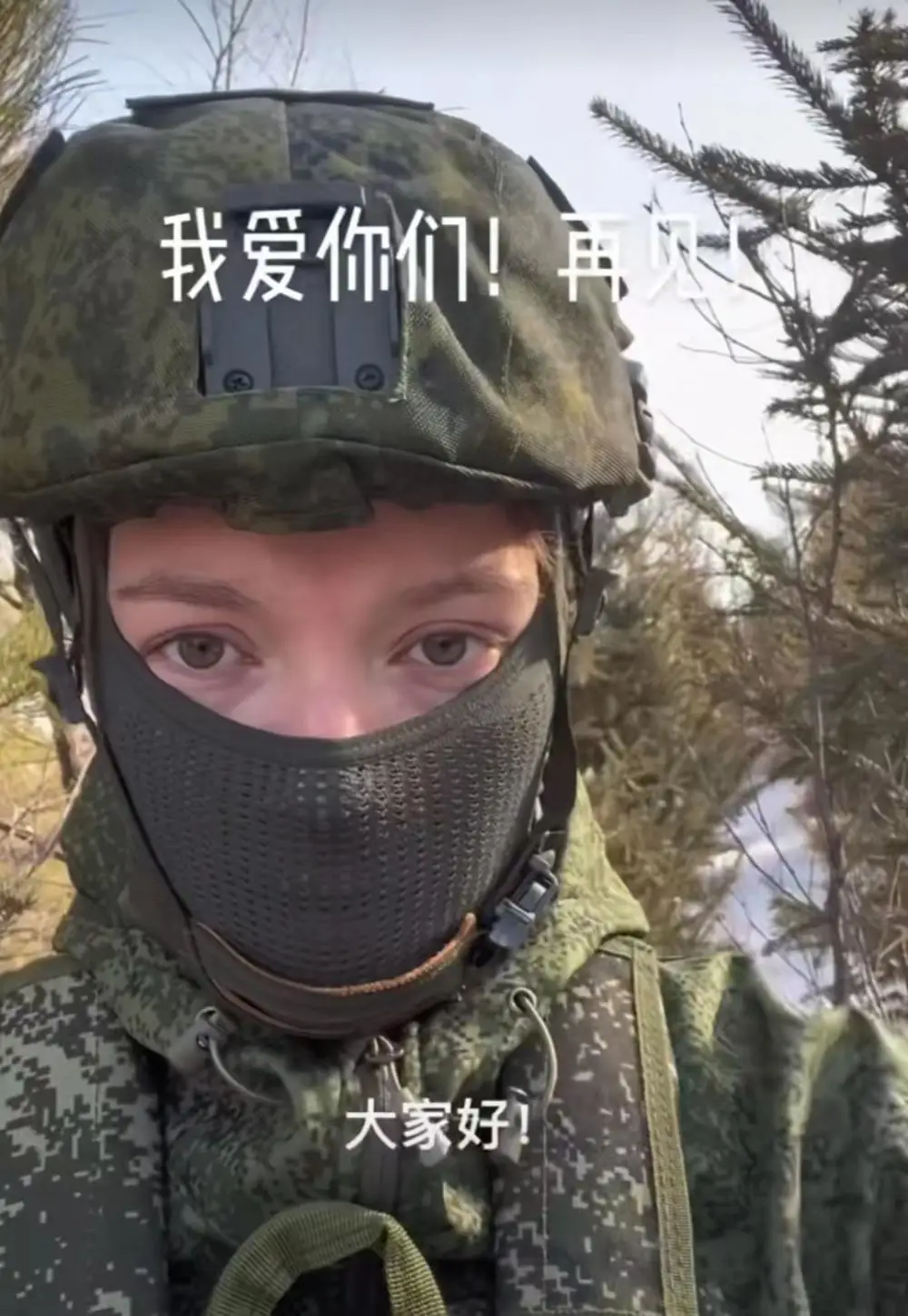 Russian EMR Camouflage Triangular Bandana Scarf/anti-Fog Headgear Mask Escape From Bear Tarkov Around with Fsb/sobr/sso Styling