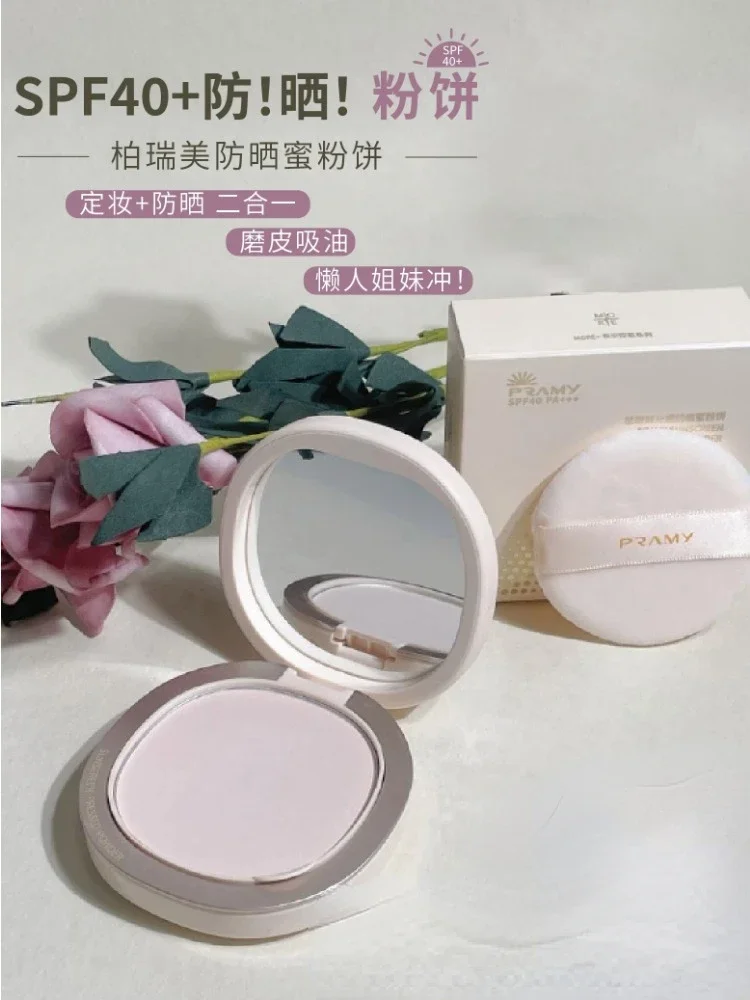 PRAMY Sunscreen Pressed Powder SPF40 Setting Makeup Long-Lasting Concealer Oil-control Korea Makeup Cosmetics Rare Makeup Beauty