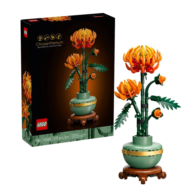 

Lego Building Blocks Flower Plants Series 10368 Golden Chrysanthemum Boys and Girls Children's Puzzle Building Blocks Toy Gift