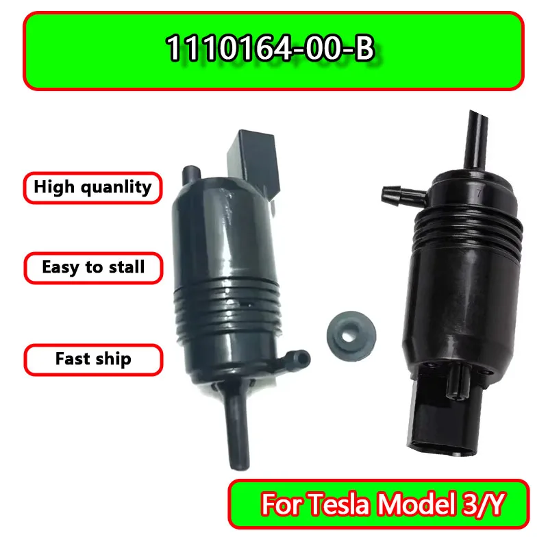 

Для Tesla Model 3/Y: Мотор системы омывателя лобового стекла 111016400B, профессиональный, 1110164-00-B, автомобильные аксессуары, омыватель лобового стекла