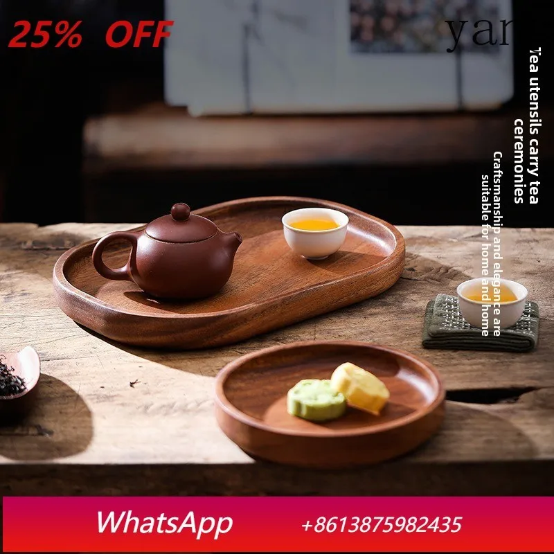 

LMM solid wood round storage fruit plate home dry brewing tea plate dry fruit storage