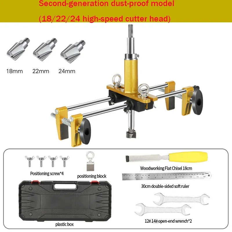 

Door Lock Artifact Slotting Machine Keyhole Opener Mold Woodworking Wooden Door Keyhole Special Tool Installation Package