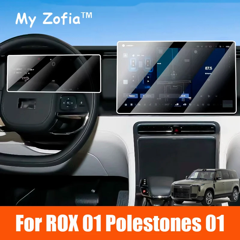 For ROX 01 Polestones 01 Car Tempered Glass Screen Protector Center Console Anti Glare HD Film Protection Screen Accessories