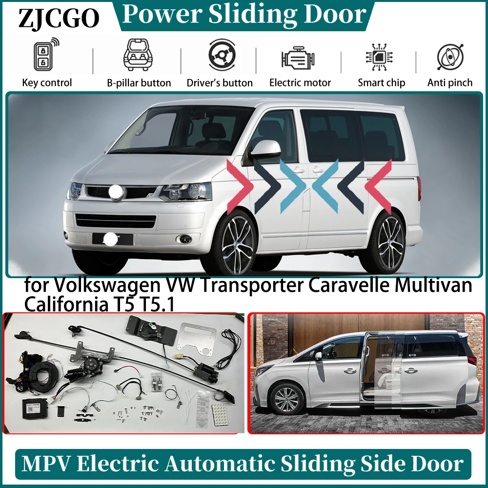 

Система автоматического электрического управления сдвижными дверями для Volkswagen VW Transporter Caravelle Multivan California T5 T5.1