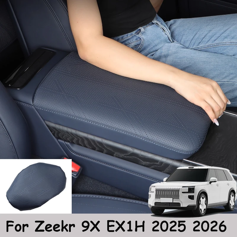 

For Zeekr 9X EX1H 2025 2026 Car Central Armrest Box Protective Cover Leather Material Protective Cover Interior Accessories