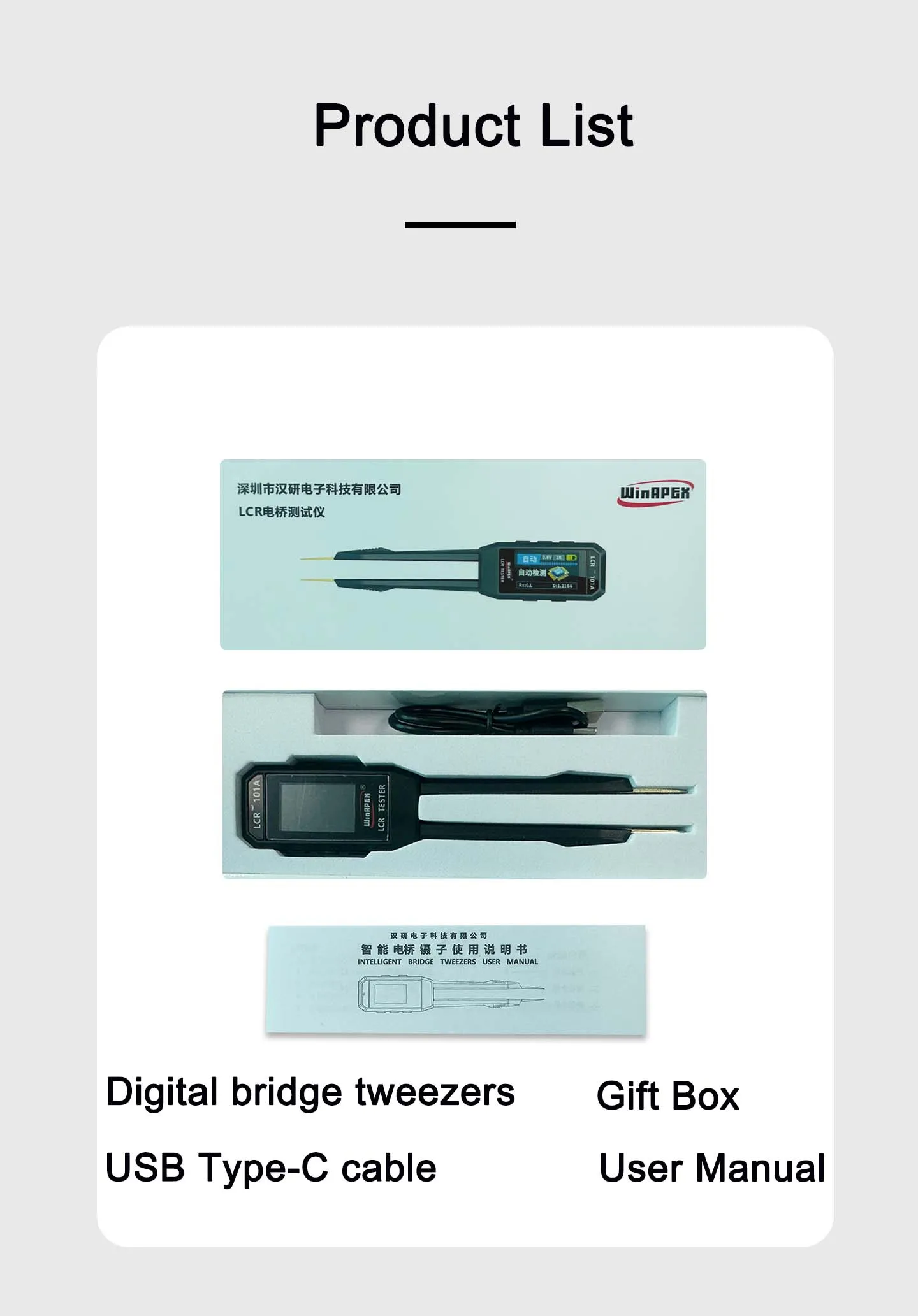 LCR-101A Digitaler LCR-Brückentester 10kHz Wiederaufladbare Lithium-Batterie Kondensatoren, Widerstände, Dioden Induktanztest SMD-Tester – Detail 11