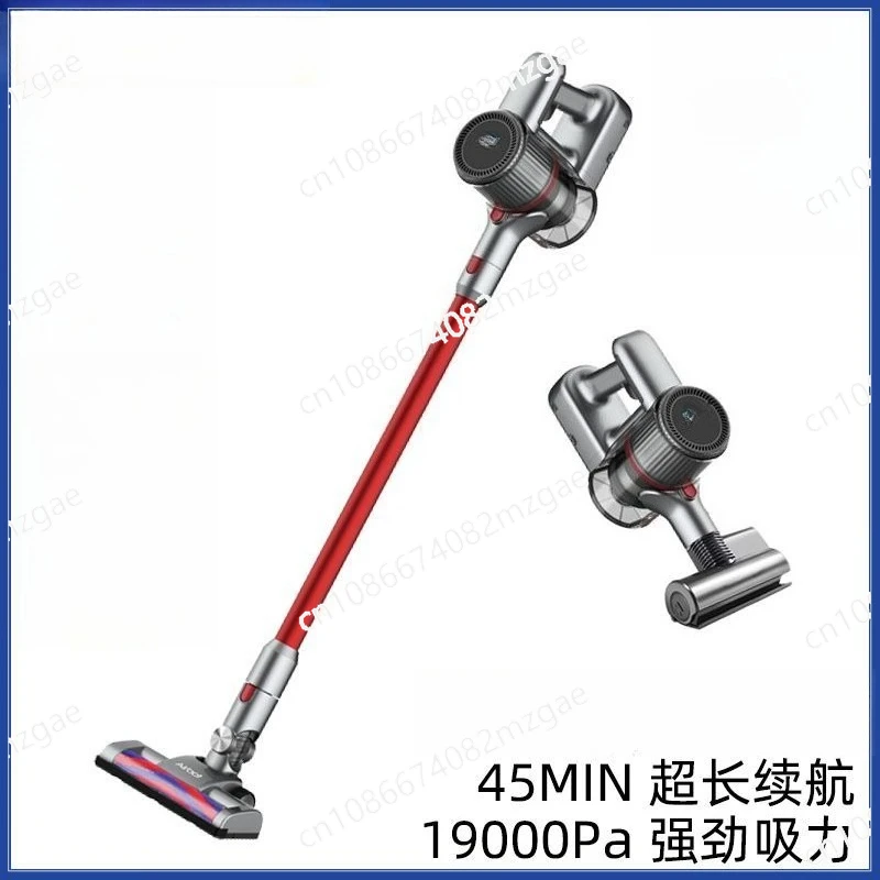 

Беспроводной пылесос бытовой портативный многофункциональный с большим всасыванием