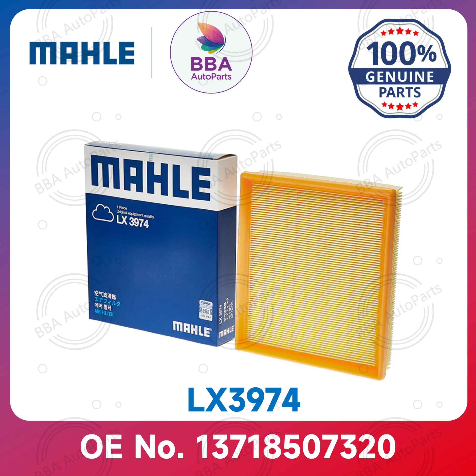 

Mahle LX3974 LX4755 air filter for BMW 116i 118i 120i 125i 218i 220i 316i 320i with OE 13718507320 13717630911 8507320