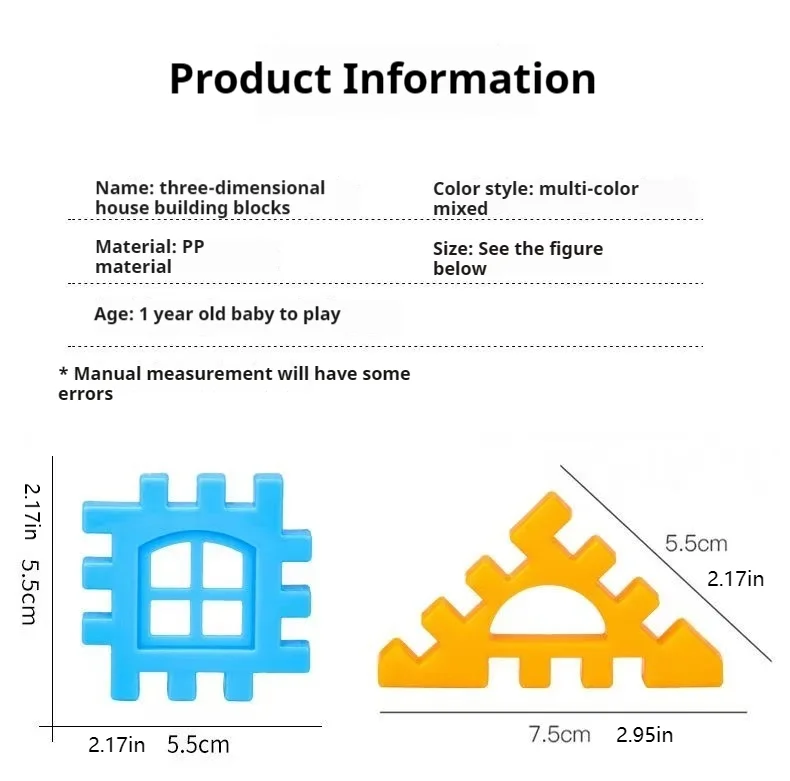 子供建物の家ビルディングブロックシミュレーション窓デザイン色の子供パズルおもちゃ DIY スタッキングモデル forChildrenギフト