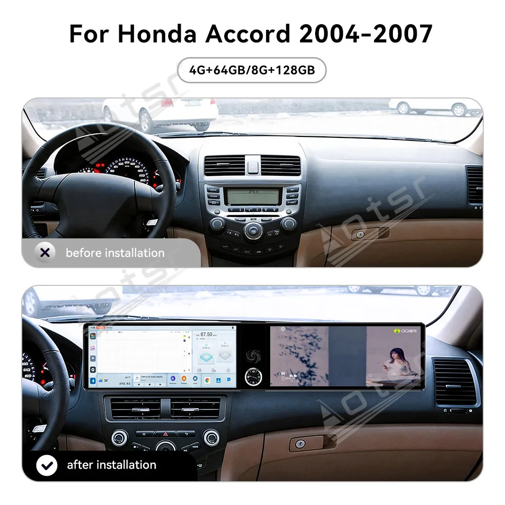 For Honda Accord 2004-2007 Android 15 12.3